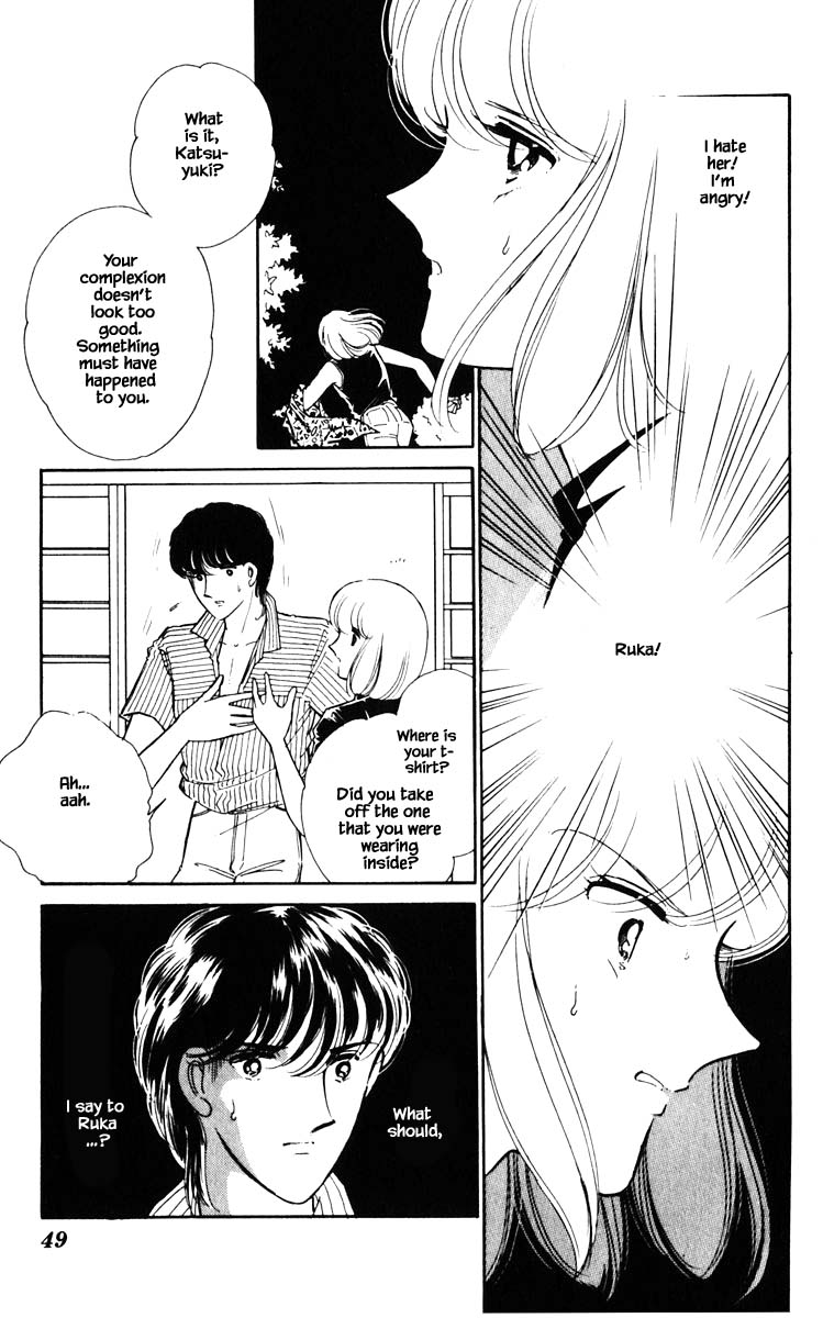 Umi no Yami, Tsuki no Kage Chapter 85 page 6 - Chapter 85