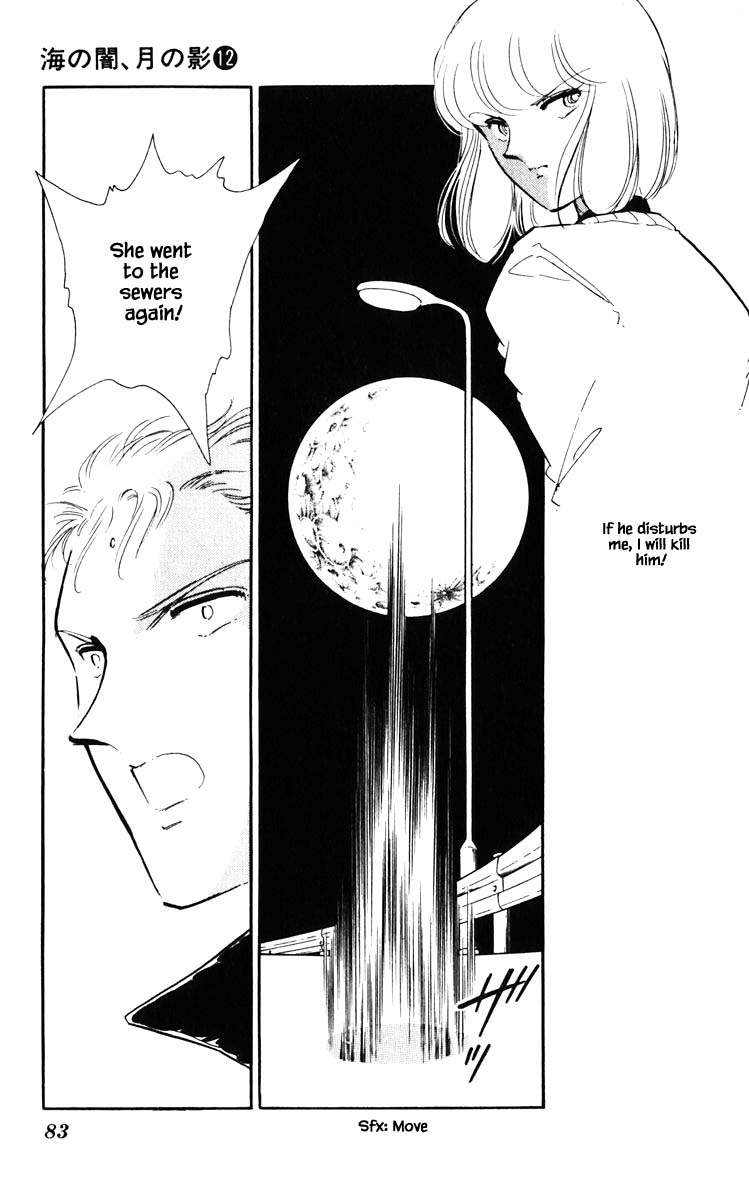 Umi no Yami, Tsuki no Kage Chapter 86 page 20 - Chapter 86