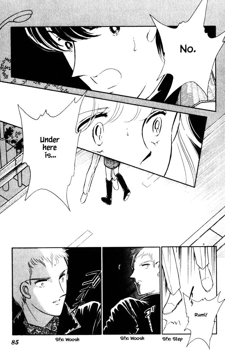 Umi no Yami, Tsuki no Kage Chapter 86 page 22 - Chapter 86