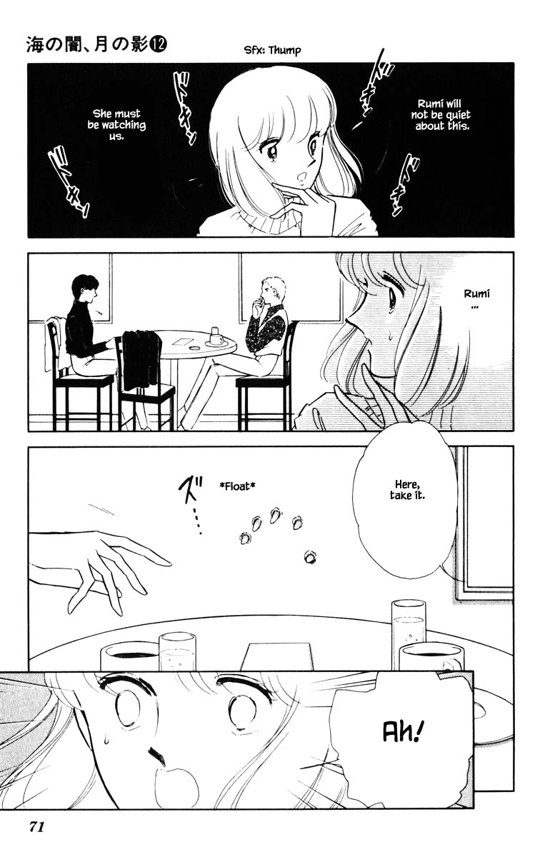 Umi no Yami, Tsuki no Kage Chapter 86 page 8 - Chapter 86