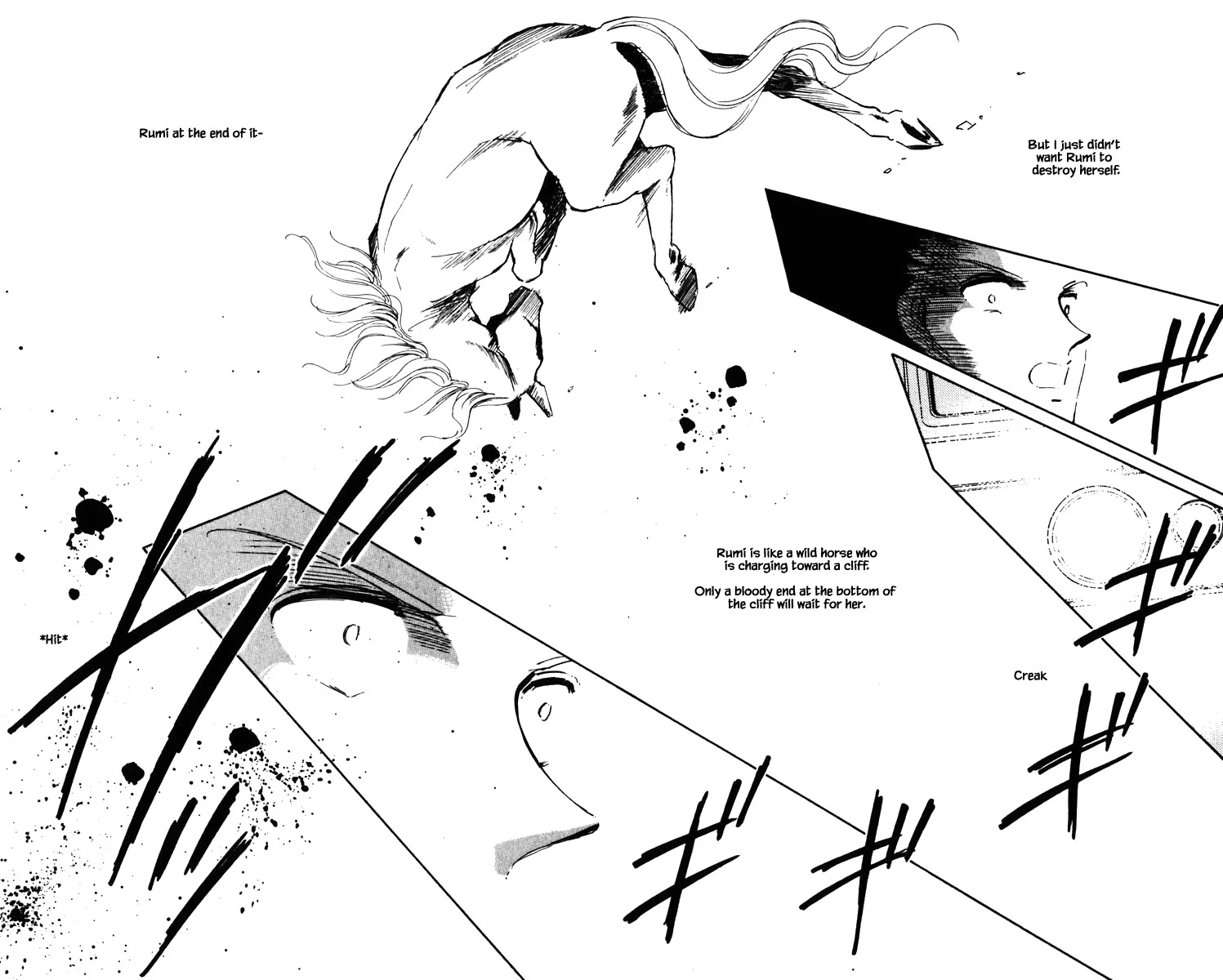 Umi no Yami, Tsuki no Kage Chapter 87 page 4 - Chapter 87