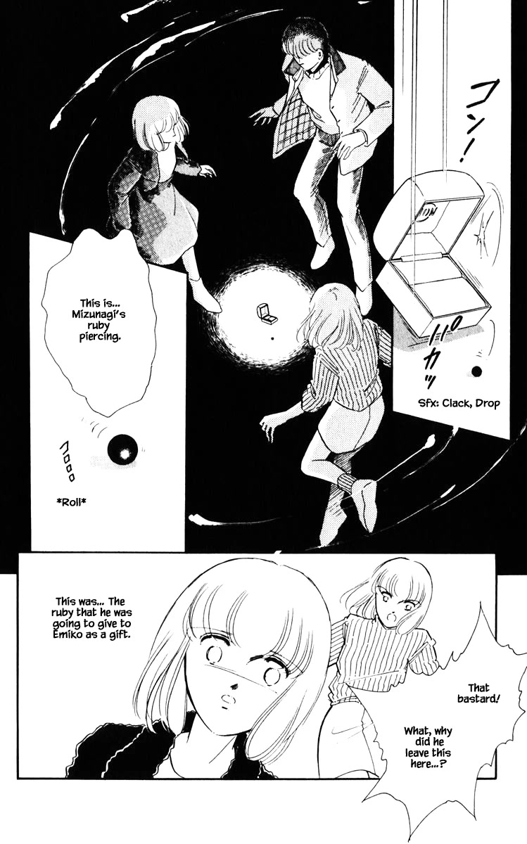 Umi no Yami, Tsuki no Kage Chapter 88 page 11 - Chapter 88