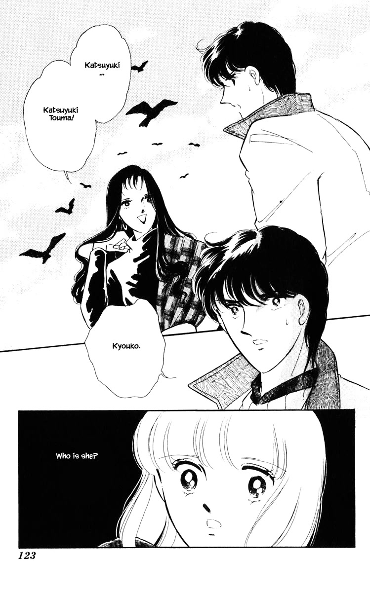 Umi no Yami, Tsuki no Kage Chapter 88 page 20 - Chapter 88