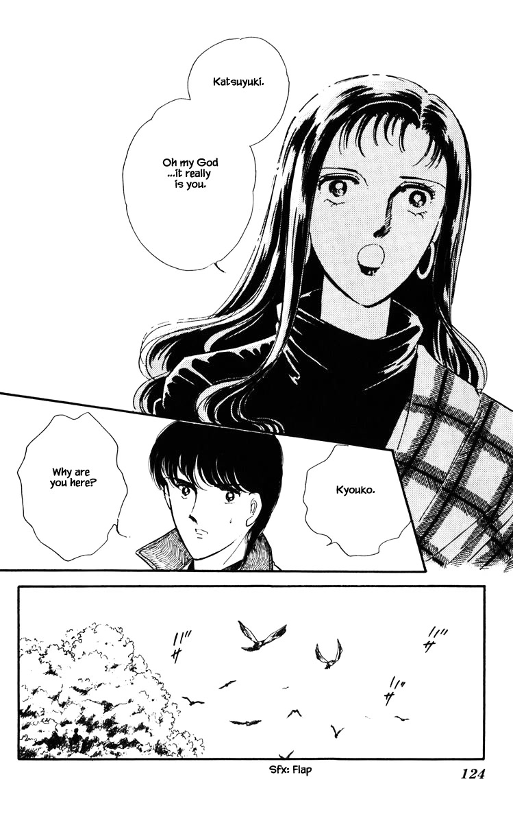 Umi no Yami, Tsuki no Kage Chapter 88 page 21 - Chapter 88