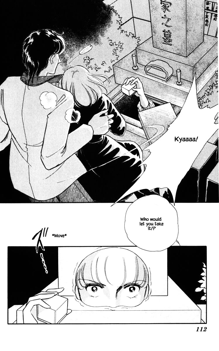 Umi no Yami, Tsuki no Kage Chapter 88 page 9 - Chapter 88