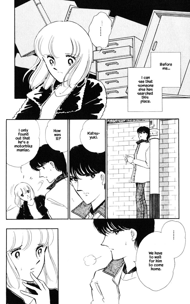 Umi no Yami, Tsuki no Kage Chapter 89 page 11 - Chapter 89