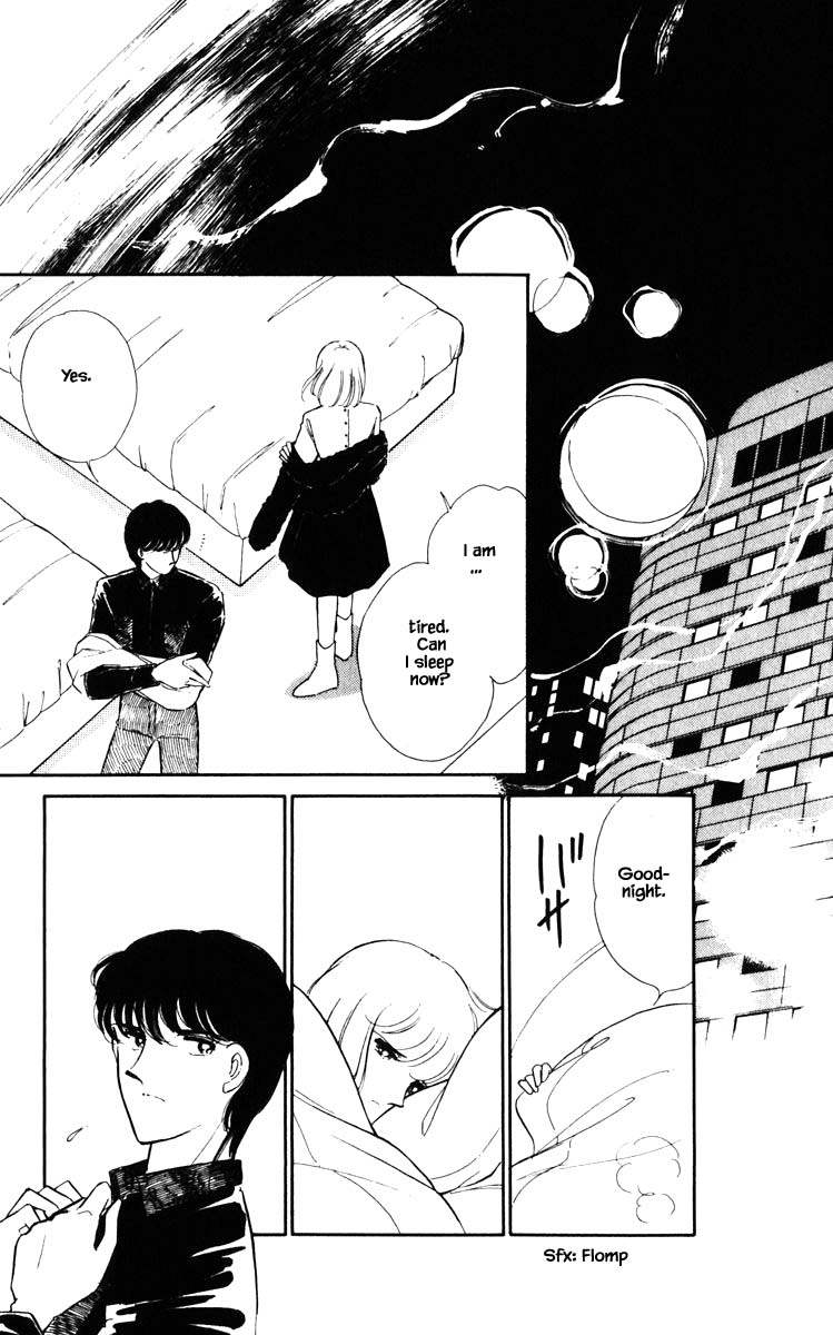 Umi no Yami, Tsuki no Kage Chapter 89 page 18 - Chapter 89
