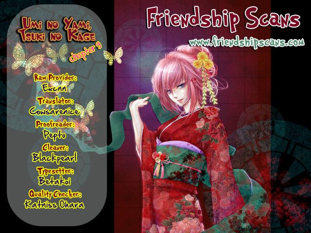 Umi no Yami, Tsuki no Kage Chapter 9 page 1 - Chapter 9