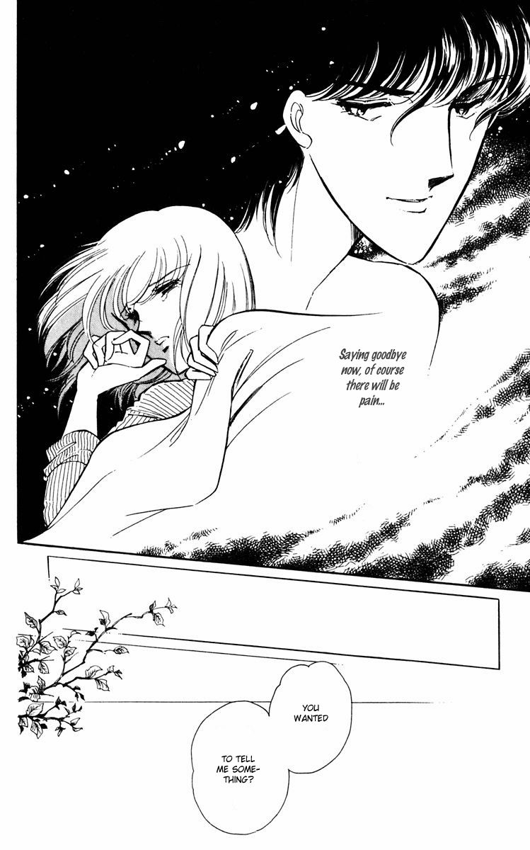 Umi no Yami, Tsuki no Kage Chapter 9 page 10 - Chapter 9