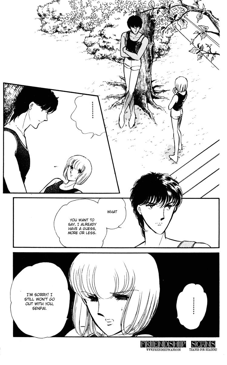 Umi no Yami, Tsuki no Kage Chapter 9 page 11 - Chapter 9