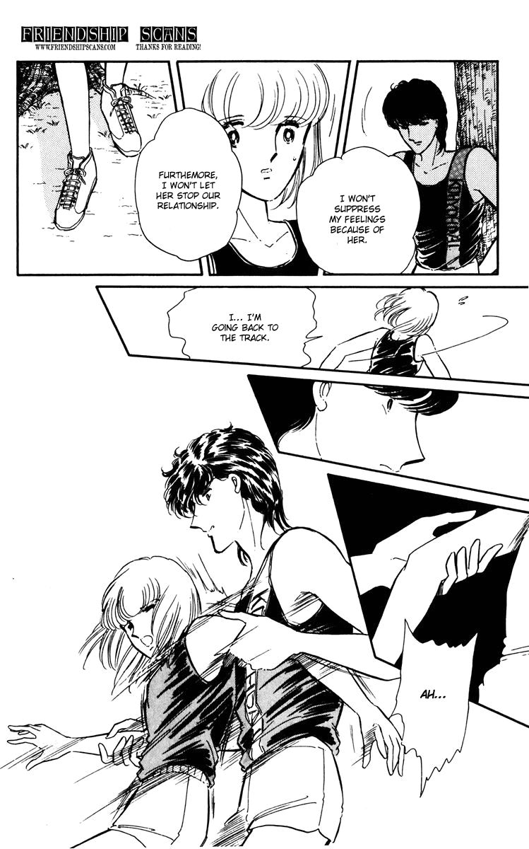 Umi no Yami, Tsuki no Kage Chapter 9 page 14 - Chapter 9