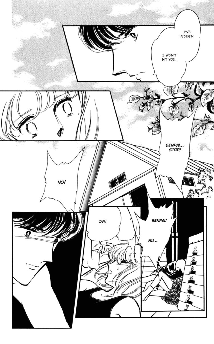 Umi no Yami, Tsuki no Kage Chapter 9 page 15 - Chapter 9