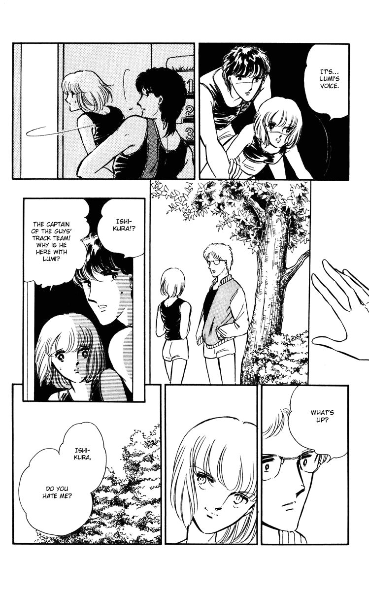 Umi no Yami, Tsuki no Kage Chapter 9 page 18 - Chapter 9