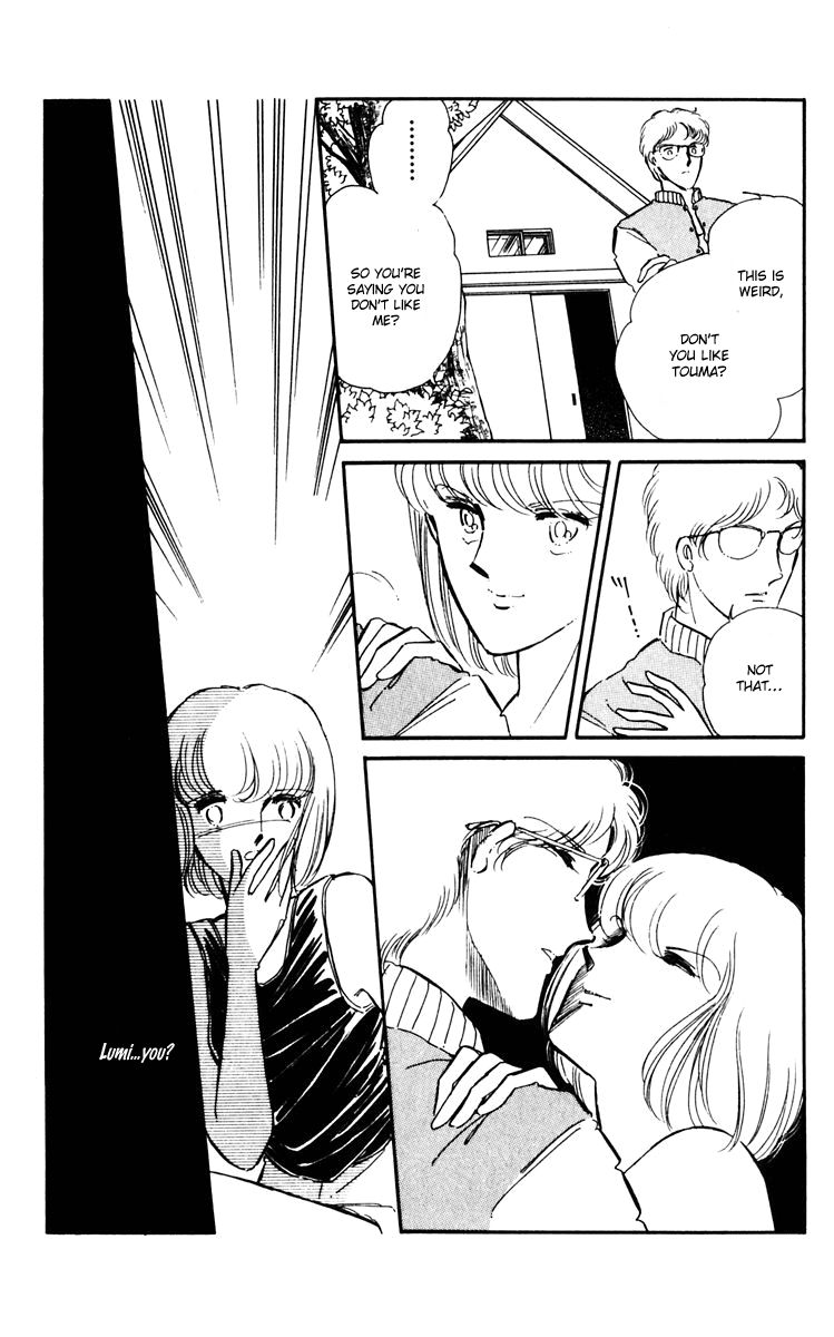 Umi no Yami, Tsuki no Kage Chapter 9 page 19 - Chapter 9