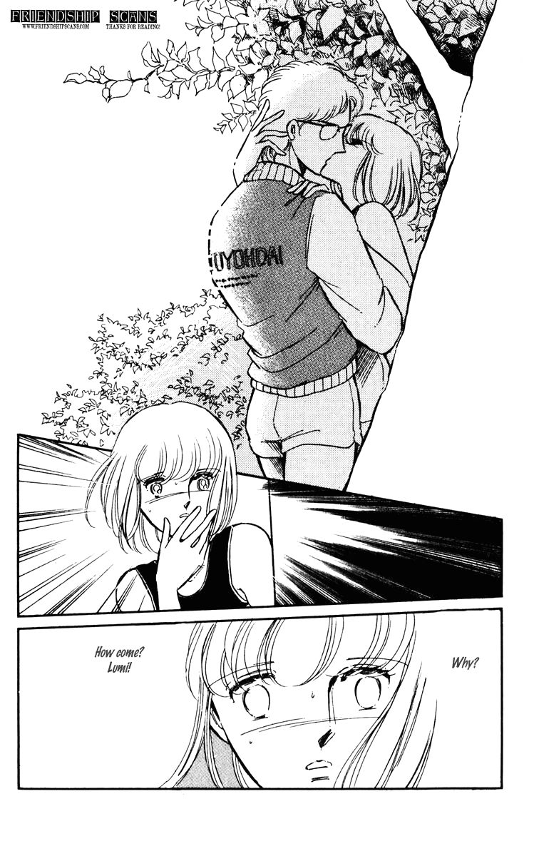 Umi no Yami, Tsuki no Kage Chapter 9 page 20 - Chapter 9