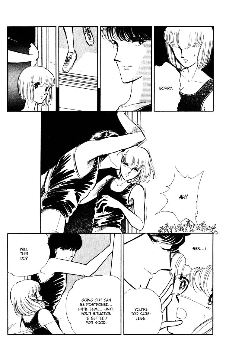 Umi no Yami, Tsuki no Kage Chapter 9 page 28 - Chapter 9