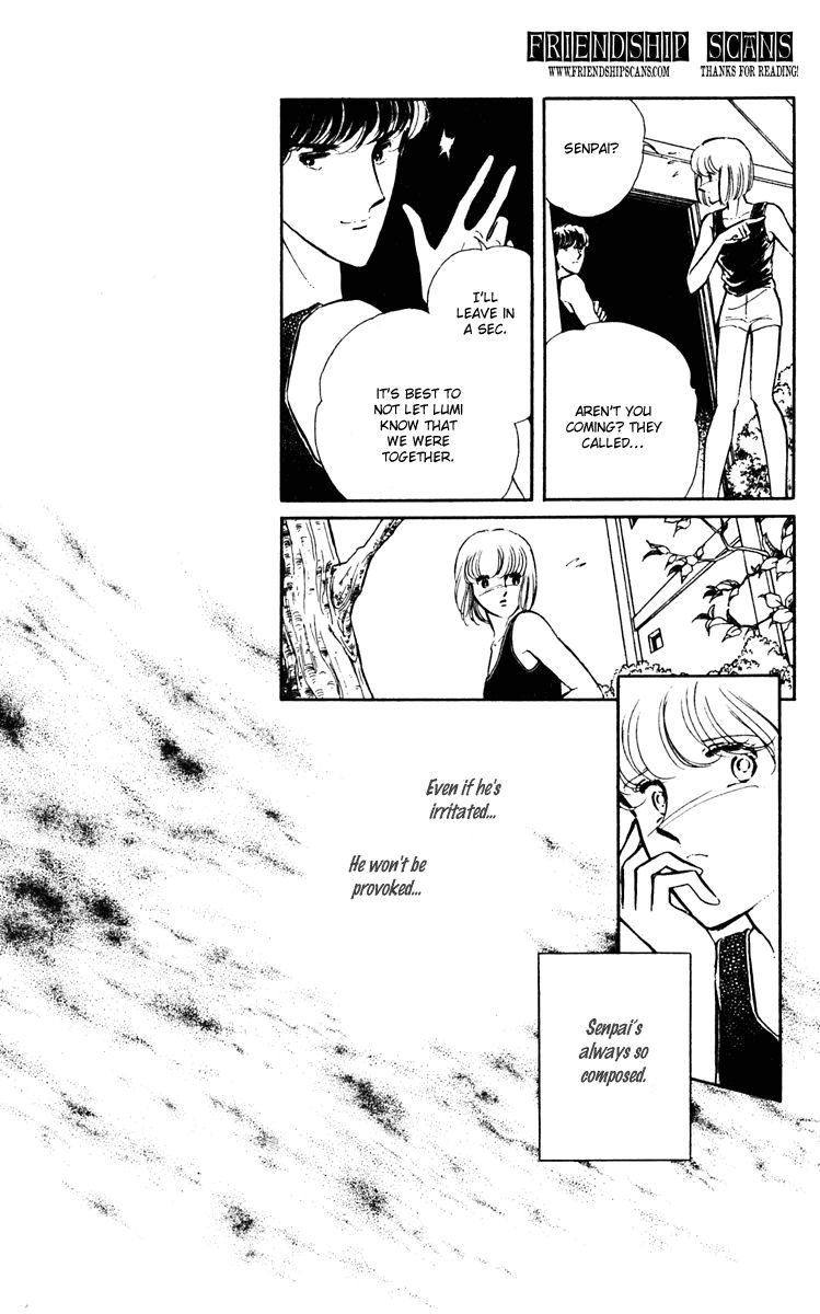 Umi no Yami, Tsuki no Kage Chapter 9 page 29 - Chapter 9