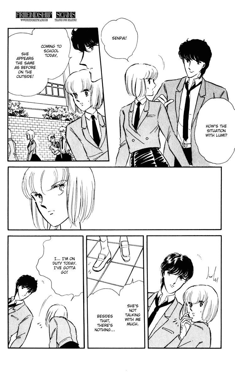 Umi no Yami, Tsuki no Kage Chapter 9 page 5 - Chapter 9