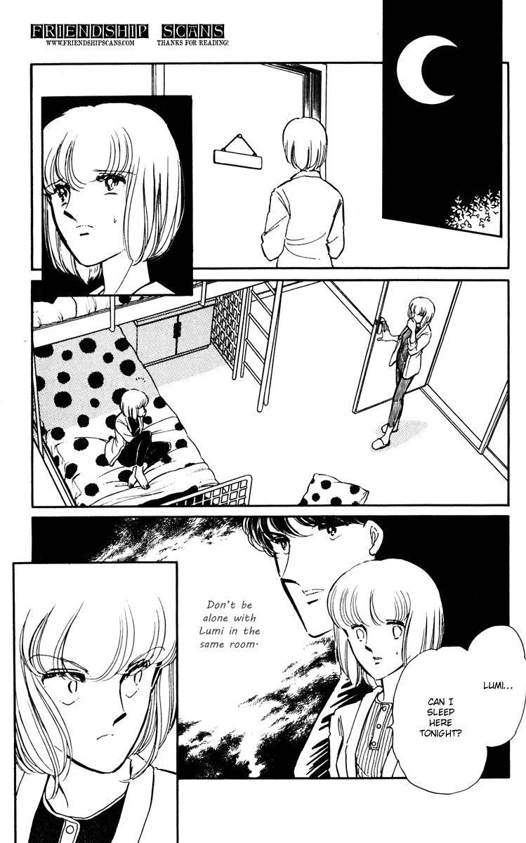 Umi no Yami, Tsuki no Kage Chapter 9 page 8 - Chapter 9