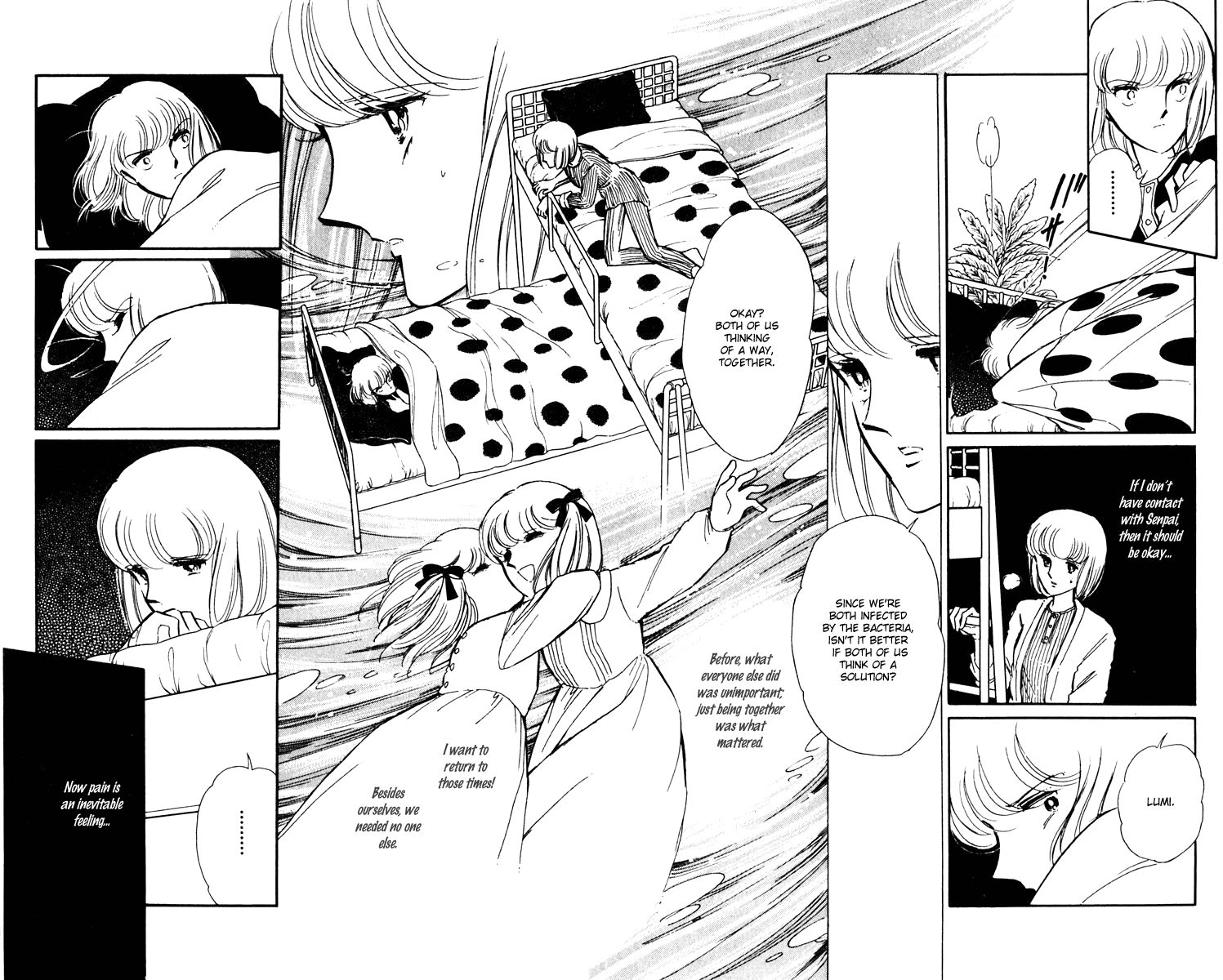 Umi no Yami, Tsuki no Kage Chapter 9 page 9 - Chapter 9