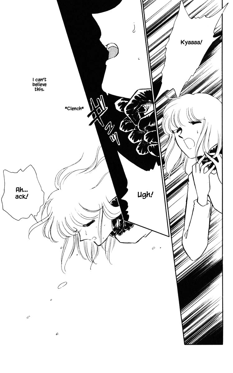 Umi no Yami, Tsuki no Kage Chapter 90 page 10 - Chapter 90