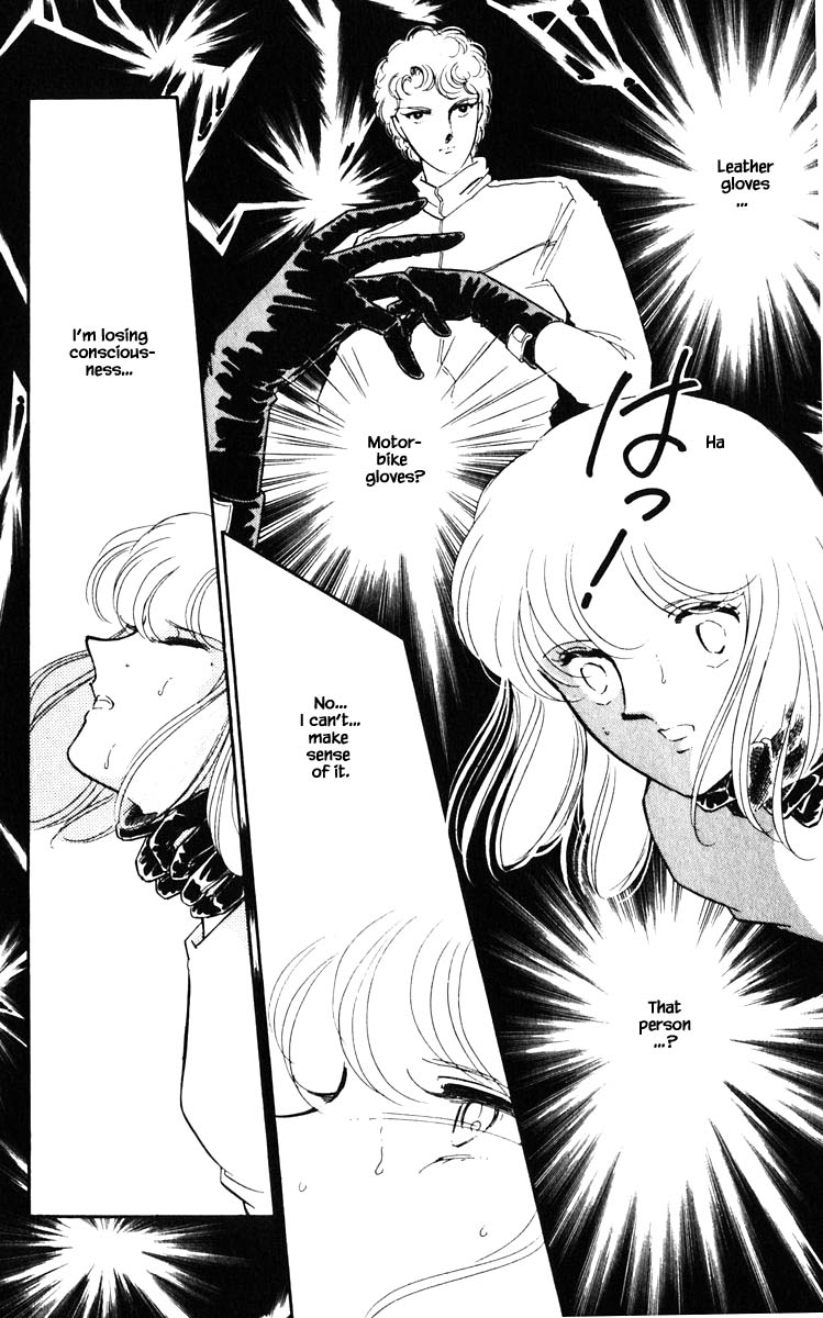 Umi no Yami, Tsuki no Kage Chapter 90 page 11 - Chapter 90