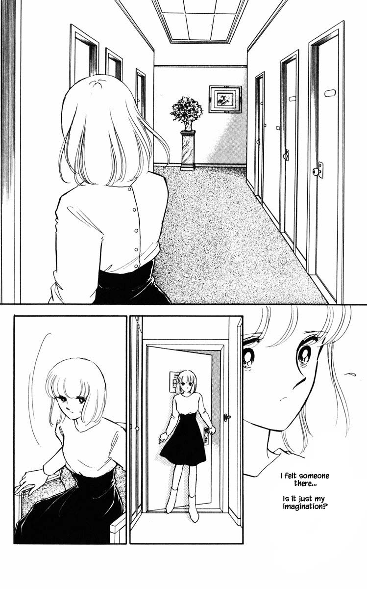 Umi no Yami, Tsuki no Kage Chapter 90 page 5 - Chapter 90