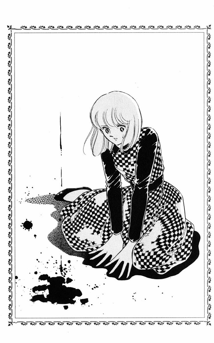 Umi no Yami, Tsuki no Kage Chapter 91 page 20 - Chapter 91