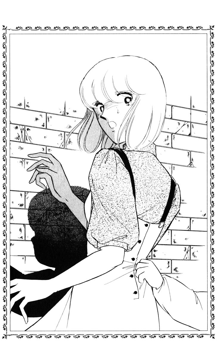 Umi no Yami, Tsuki no Kage Chapter 91 page 21 - Chapter 91