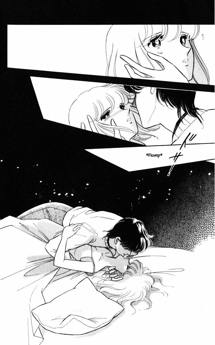Umi no Yami, Tsuki no Kage Chapter 91 page 3 - Chapter 91