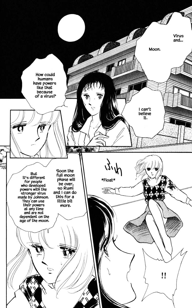 Umi no Yami, Tsuki no Kage Chapter 92 page 15 - Chapter 92
