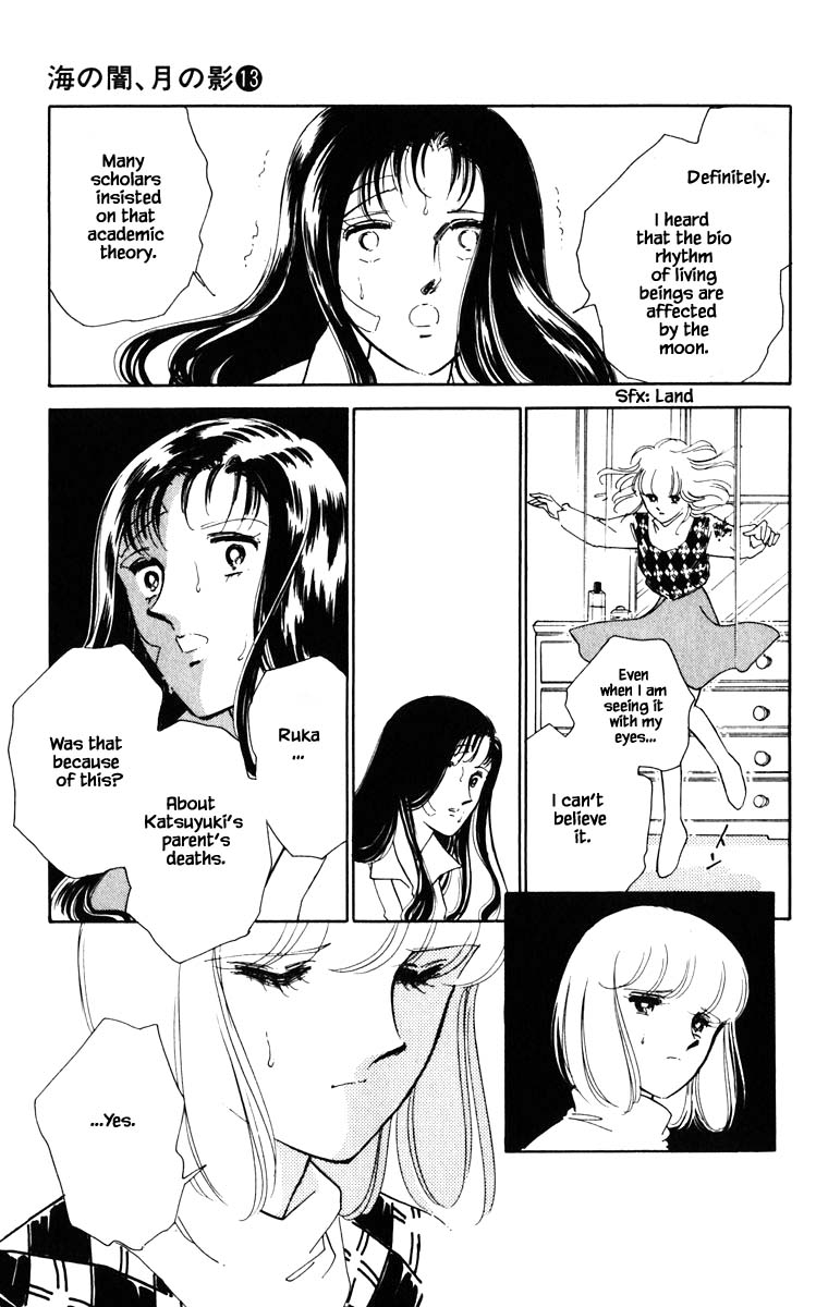 Umi no Yami, Tsuki no Kage Chapter 92 page 16 - Chapter 92