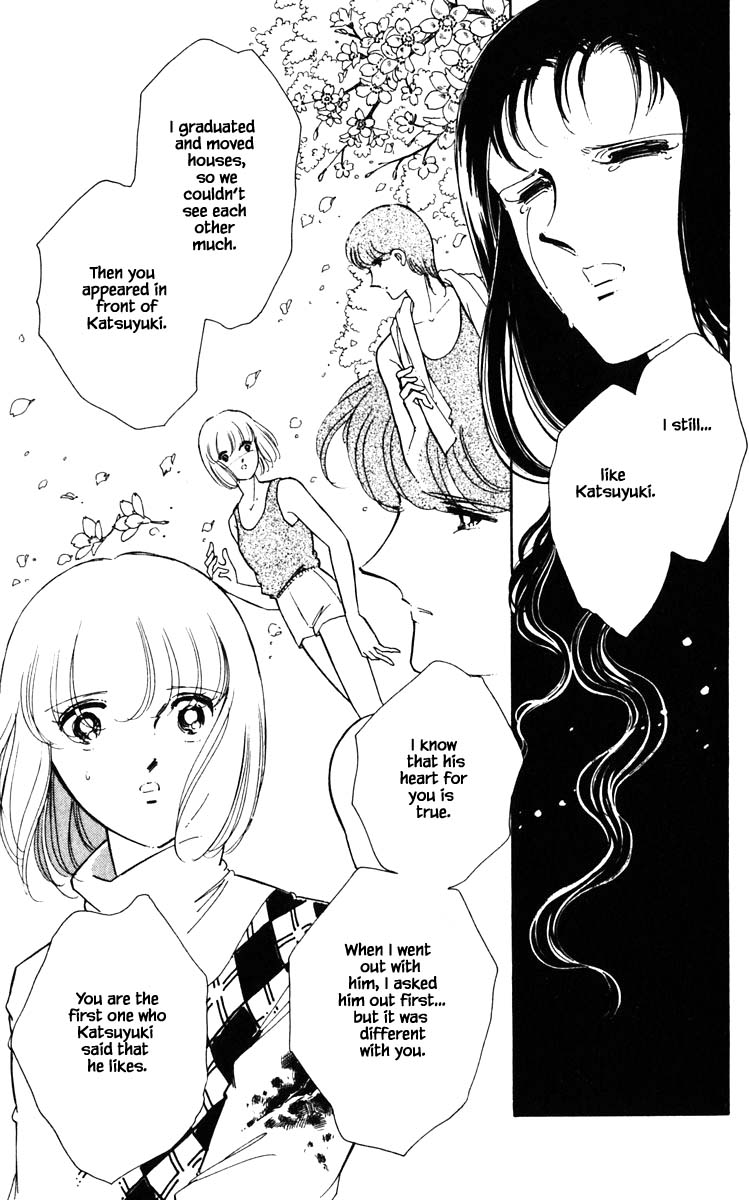 Umi no Yami, Tsuki no Kage Chapter 92 page 18 - Chapter 92