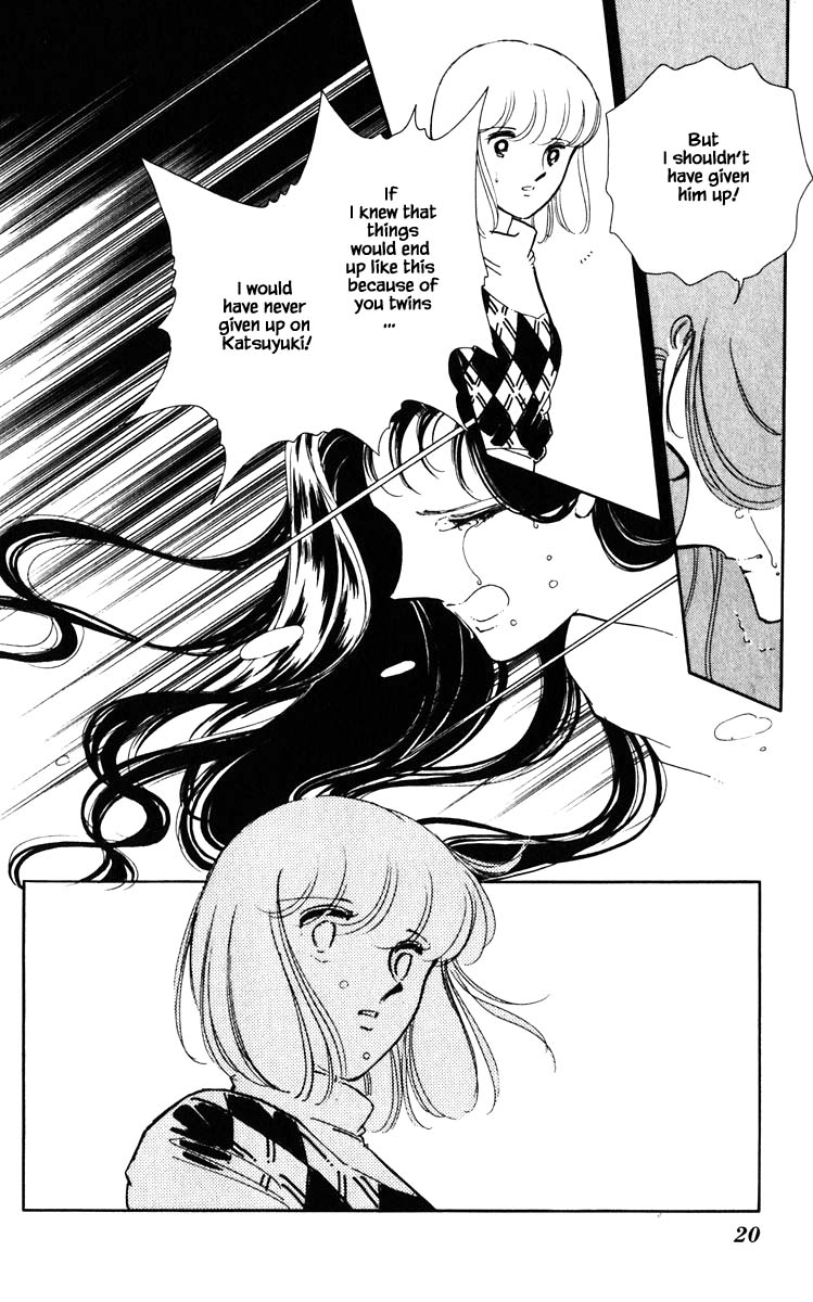 Umi no Yami, Tsuki no Kage Chapter 92 page 19 - Chapter 92