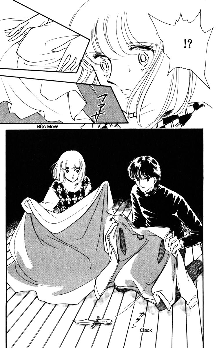 Umi no Yami, Tsuki no Kage Chapter 92 page 9 - Chapter 92