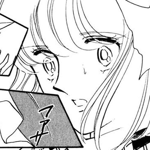 Umi no Yami, Tsuki no Kage Chapter 92 cover