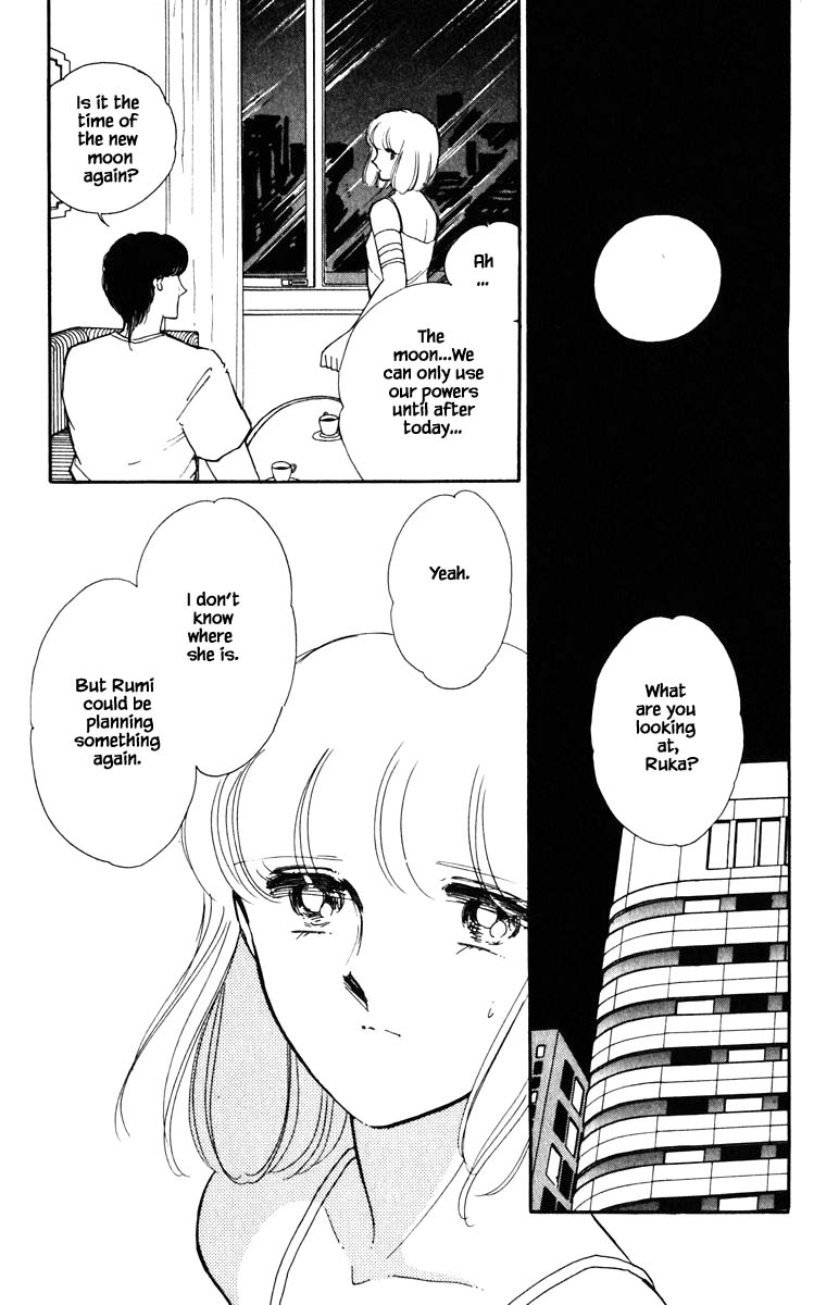 Umi no Yami, Tsuki no Kage Chapter 93 page 10 - Chapter 93