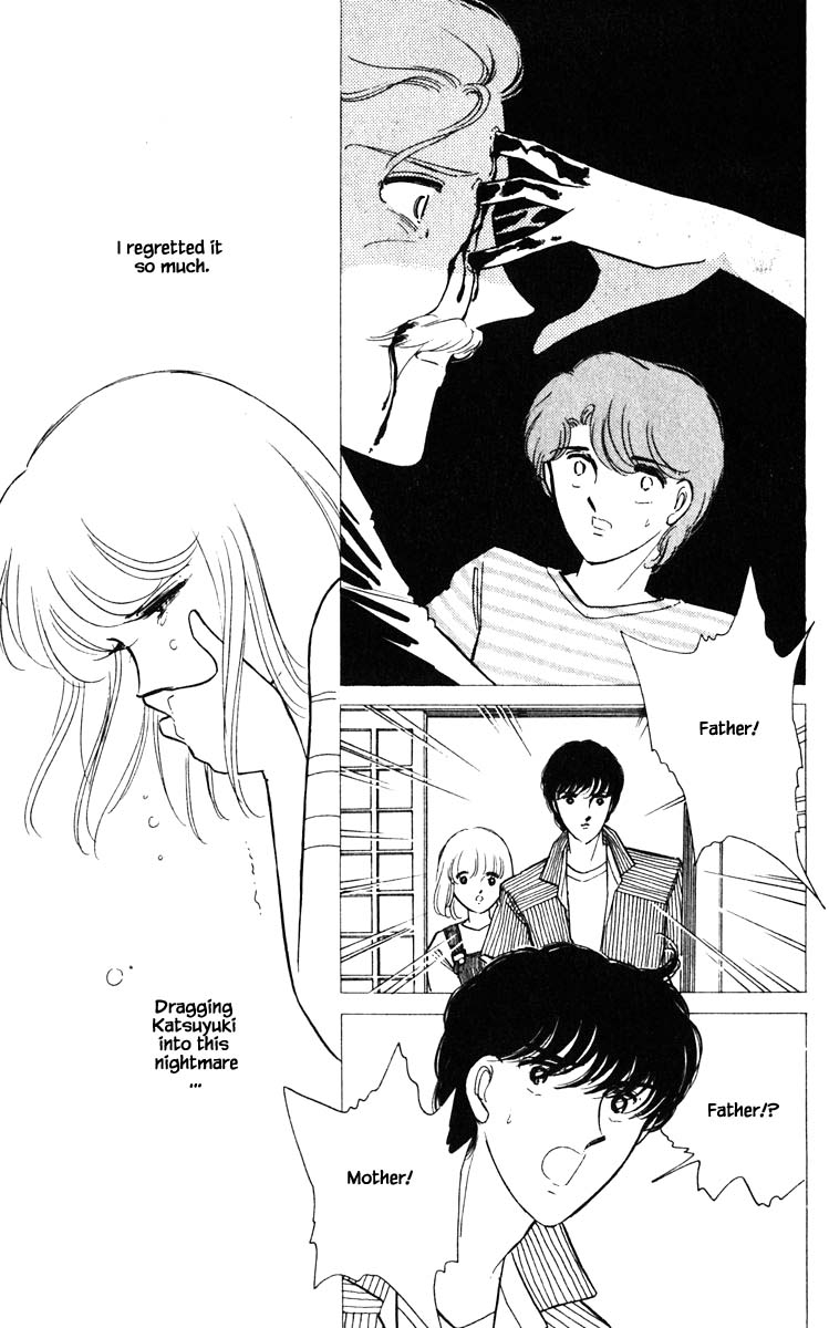 Umi no Yami, Tsuki no Kage Chapter 93 page 16 - Chapter 93