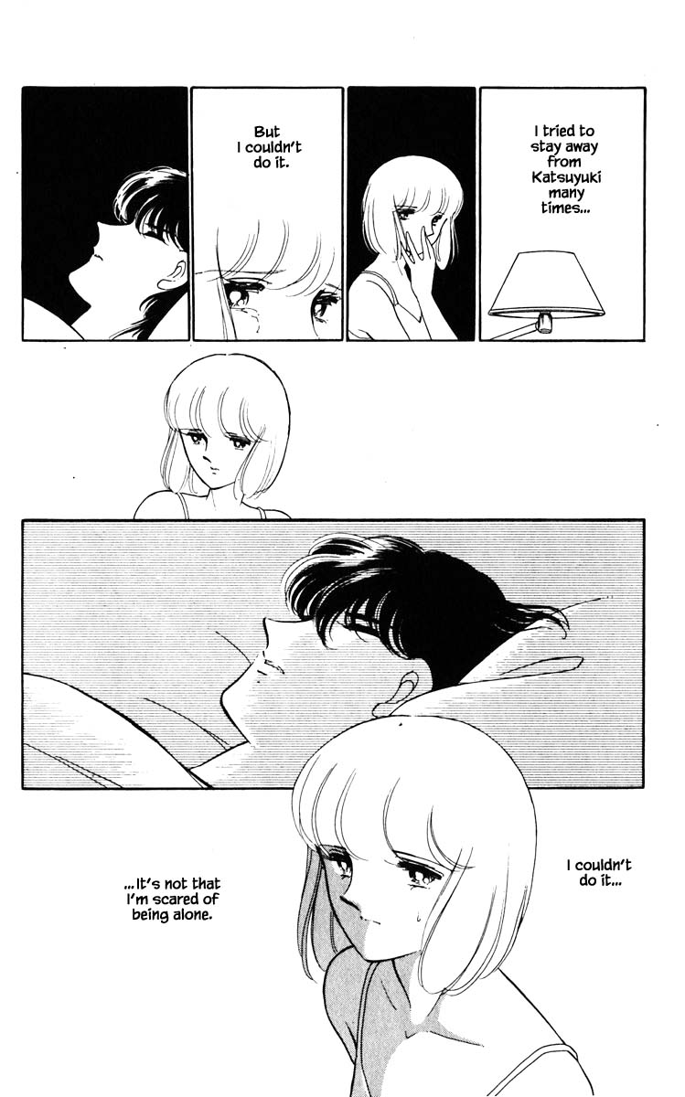 Umi no Yami, Tsuki no Kage Chapter 93 page 17 - Chapter 93