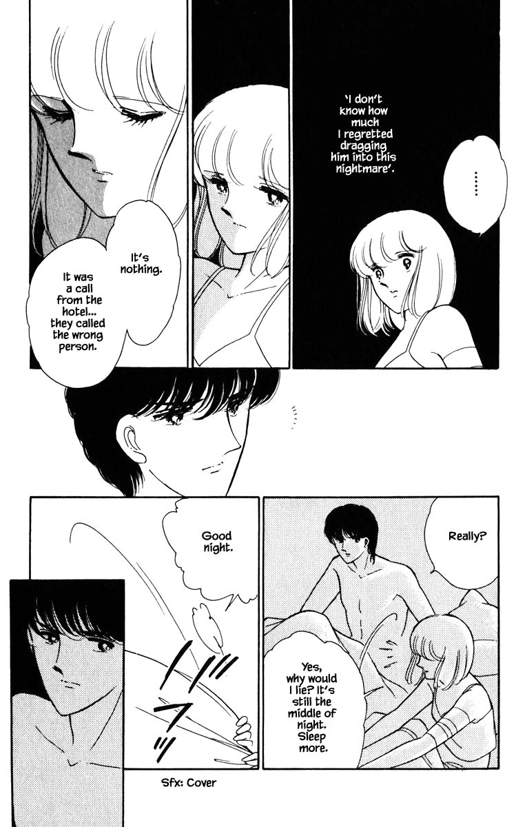 Umi no Yami, Tsuki no Kage Chapter 93 page 22 - Chapter 93