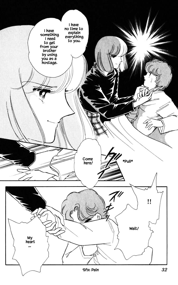 Umi no Yami, Tsuki no Kage Chapter 93 page 9 - Chapter 93