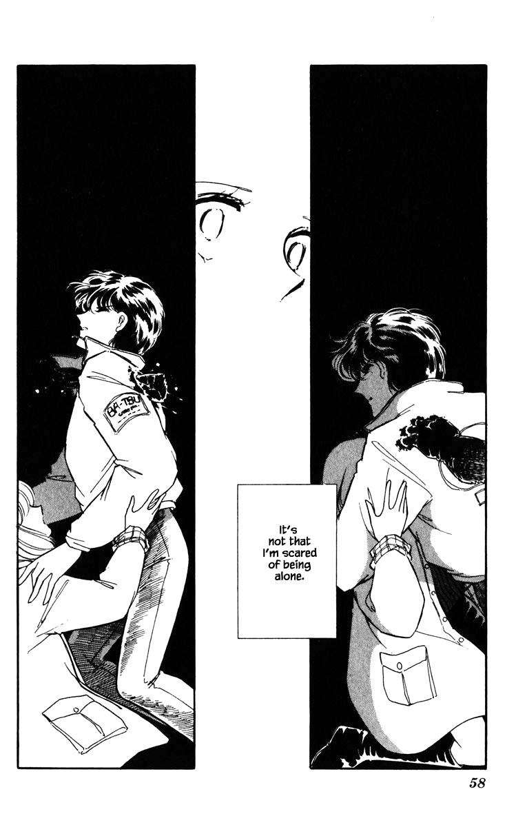 Umi no Yami, Tsuki no Kage Chapter 94 page 14 - Chapter 94