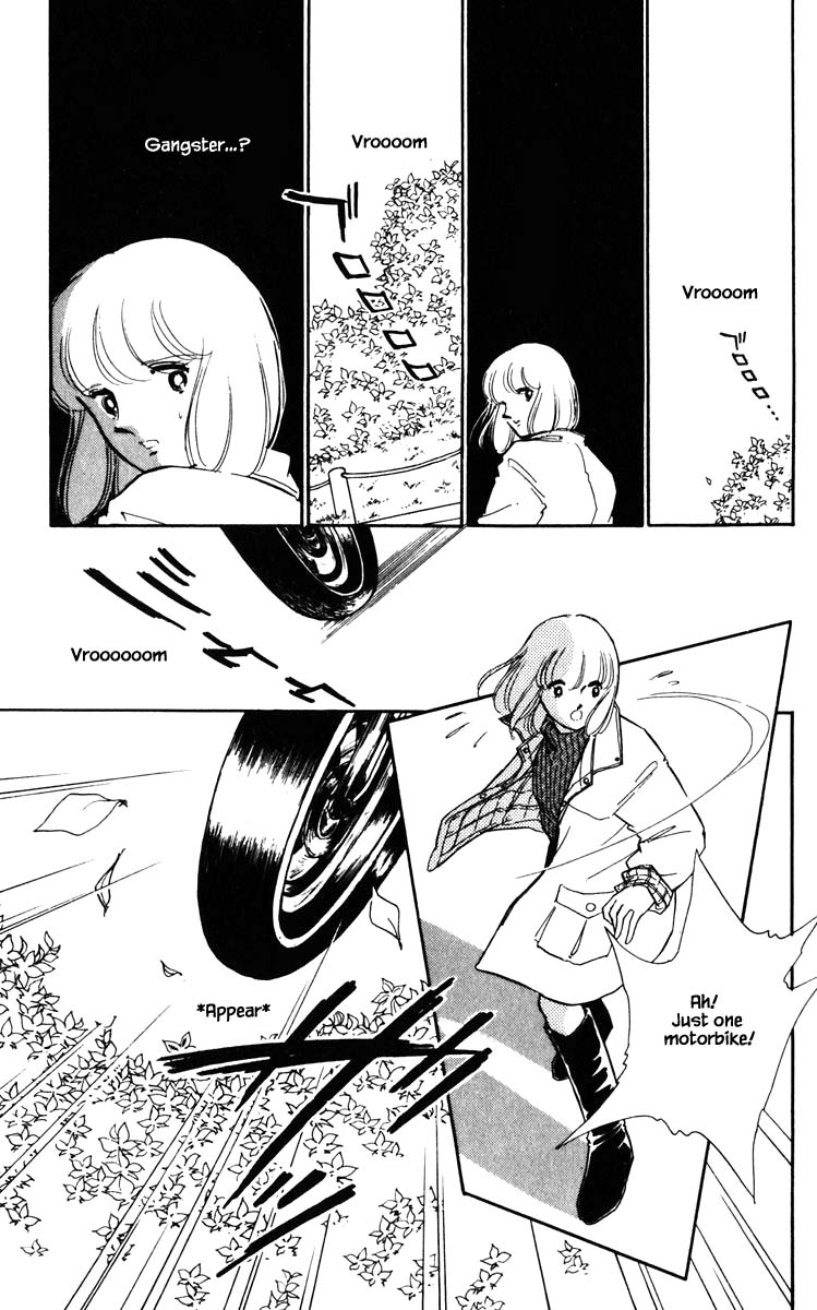 Umi no Yami, Tsuki no Kage Chapter 94 page 8 - Chapter 94