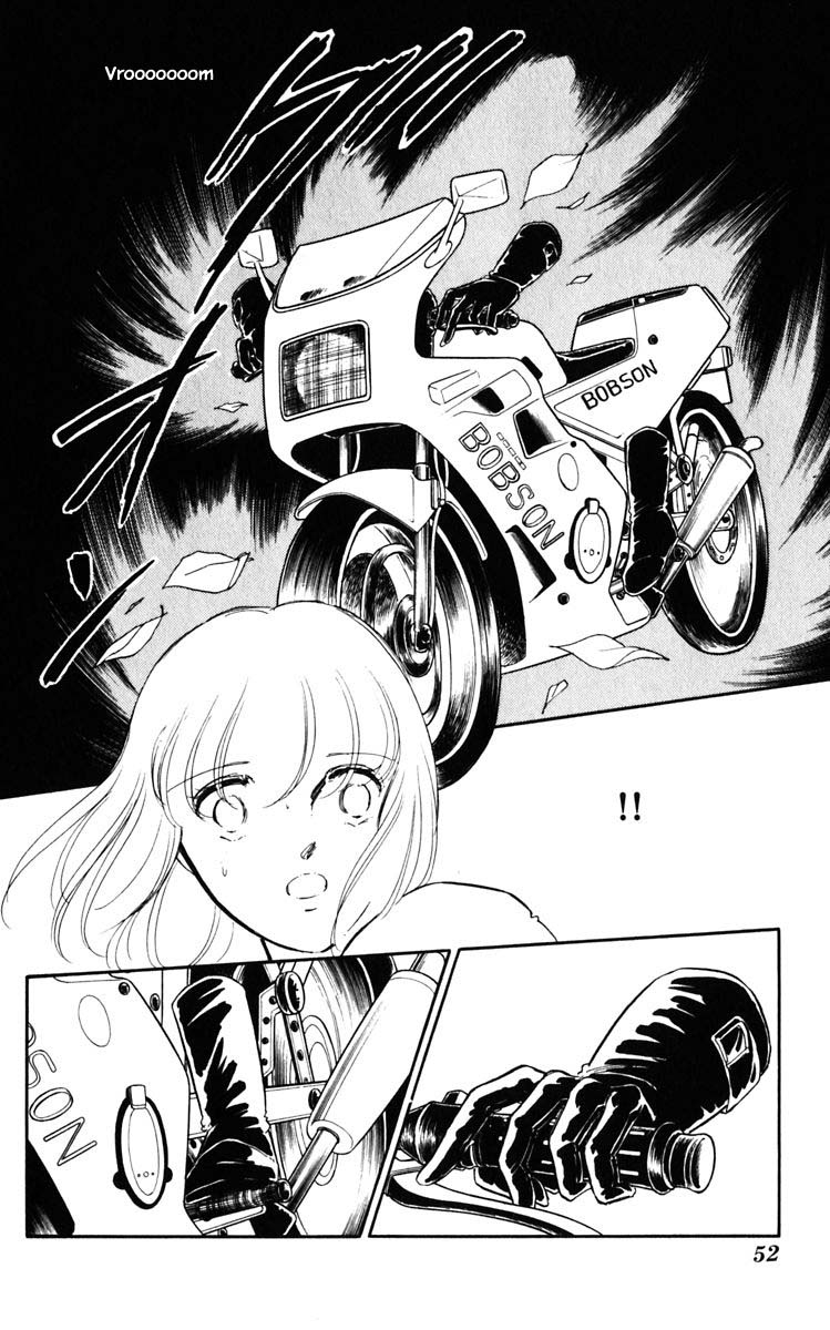 Umi no Yami, Tsuki no Kage Chapter 94 page 9 - Chapter 94