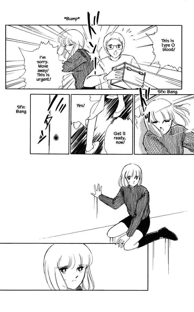 Umi no Yami, Tsuki no Kage Chapter 95 page 16 - Chapter 95