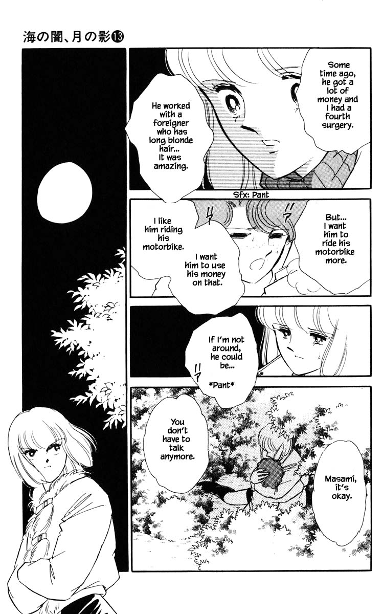 Umi no Yami, Tsuki no Kage Chapter 96 page 12 - Chapter 96