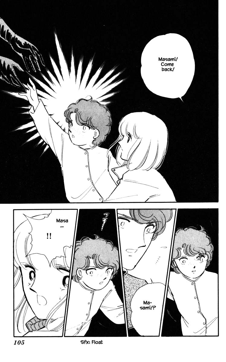 Umi no Yami, Tsuki no Kage Chapter 96 page 22 - Chapter 96