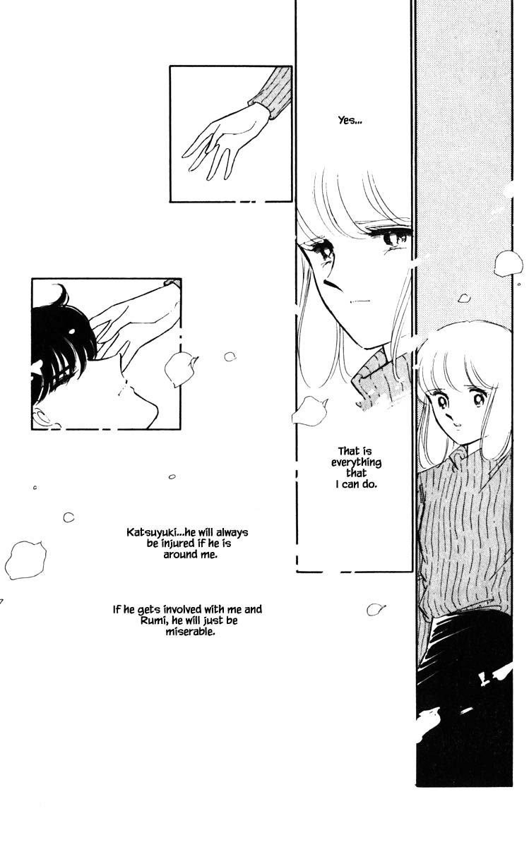 Umi no Yami, Tsuki no Kage Chapter 97 page 21 - Chapter 97