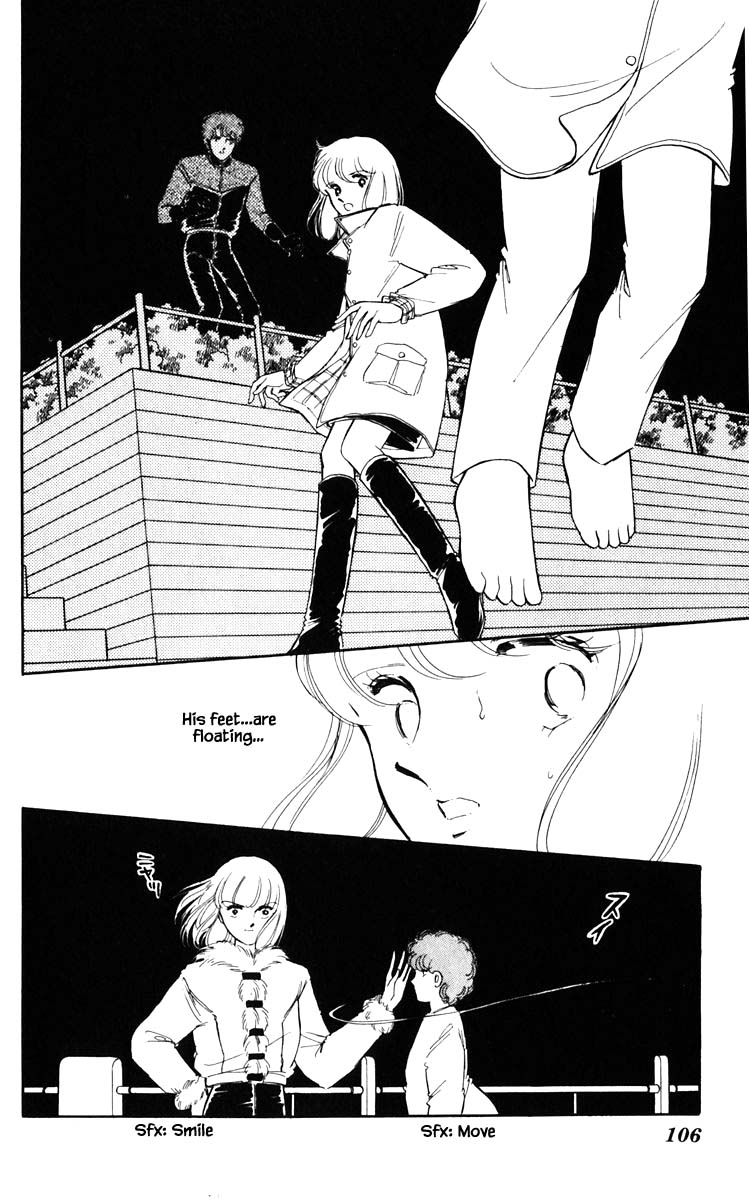 Umi no Yami, Tsuki no Kage Chapter 97 page 3 - Chapter 97