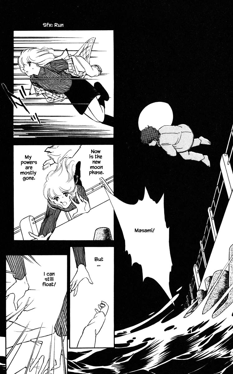 Umi no Yami, Tsuki no Kage Chapter 97 page 6 - Chapter 97